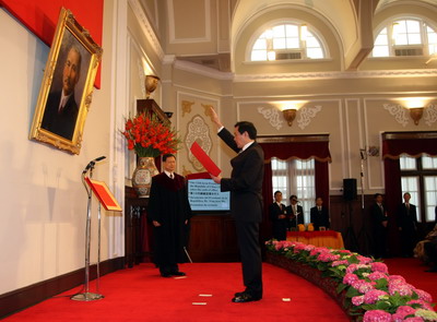 马英九5.20就职演讲全文及图片