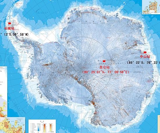 中国南极考察队登顶冰穹A昆仑站正式开建