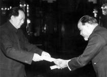 印度大使潘尼迦向毛泽东主席呈递国书