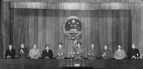 第一届全国人大第一次会议的主席台
