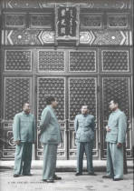 1954年朱德、毛泽东、陈云、周恩来在一起