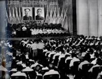 1954年8月17日上海市第一届人民代表大会第一次会议举行选举大会