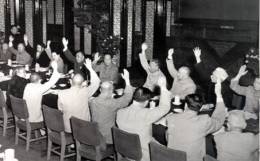 1954年6月11日通过《中华人民共和国宪法草案》