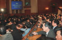 2000年3月九届全国人大三次会议对中华人民共和国立法法草案进行表决