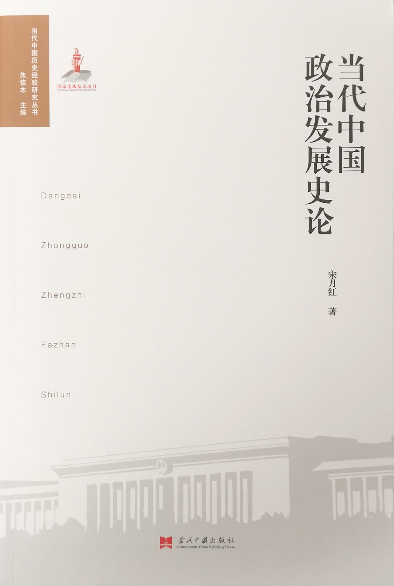 微信图片_20190704143120.jpg