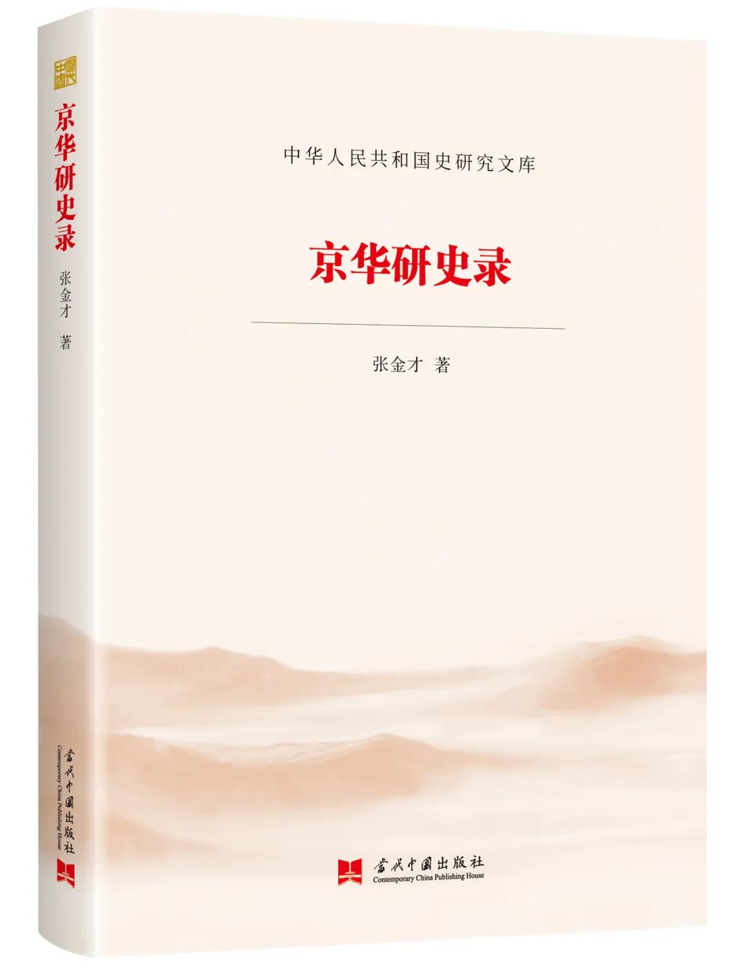微信图片_20201105093100.jpg
