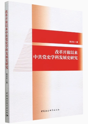微信截图_20240521105833.jpg